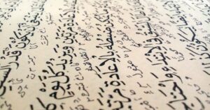 arabic tutoring